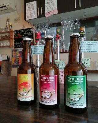 栃木マイクロブルワリーのクラフトビール