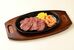 ひとくちてっぱんステーキ
