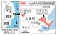 　岩手県大槌町・山林火災の延焼範囲