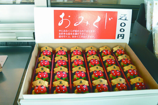 かわいい閻魔さまのおみくじを発見！（500円）