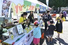 白血病で娘失った大田和さん、作新高学園祭でレモネード販売　収益を小児が…