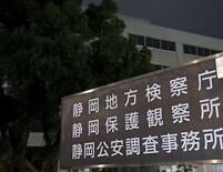 盗撮の罪で巡査部長を起訴