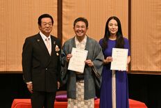 林家三平さんと国分佐智子さん夫妻、那須や二地域居住の魅力PRへ　町がエ…