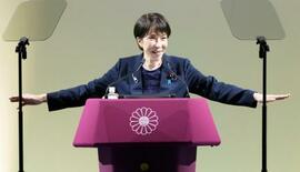 高市首相、改憲発議に意欲