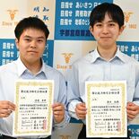 大卒レベルの「全経」簿記上級に合格、宇都宮商業高の３人「相乗効果」で複…