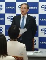 立民水岡氏「首相に怒り」