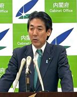 「政府の低金利誘導」経財相否定