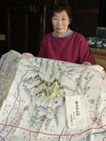 宇都宮に「金山」があったって本当？　「金山記録帳」や絵図も現存