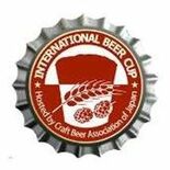 栃木県内の４点が銀賞と銅賞　インターナショナル・ビアカップ