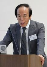 経済、原油ショックに直面