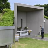 墓じまい増え、整備広がる合葬墓　栃木県内６市町で計２万体分確保　想定上…