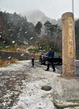 金精道路で降雪　日光