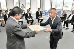 優良建設社を表彰