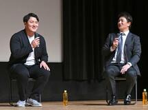 佐々木麟太郎が地元岩手で登壇