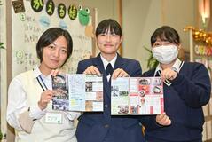 屋台のまち “推し”PR