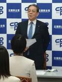 立民水岡氏「首相に怒り」