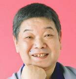 おくやみ　全国