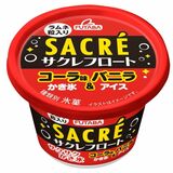 すっきりバニラにシュワッとラムネ粒　初のフロート発売　フタバ食品のサクレ