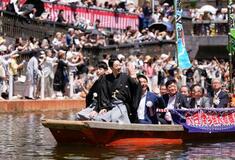 八代目尾上菊五郎さん船乗り込み