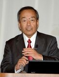 「水素社会の実現に向けて～トヨタの環境技術戦略」　トヨタ自動車取締役会長　内山田竹志氏