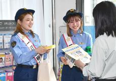 ラヴィンズが一日警察署長