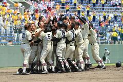[21夏]決勝　佐野日大vs作新