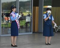 俳優小池さん一日警察署長　真岡署