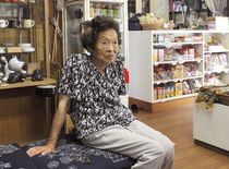 ＜10＞－異郷－　尊い犠牲　忘れないで