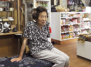 「開拓に向かった私たちも侵略に加担していたのです」。終戦後、そう気付かされたと話す渡辺光子さん