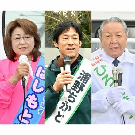 益子町長選の終盤情勢　現職・新人3氏の争い、リードするのは？　投票率と無党派層の動向焦点