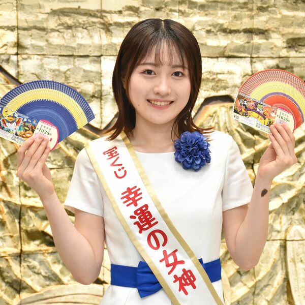 栃木の皆さんに幸運が訪れますように」 “女神”がハロウィンジャンボ