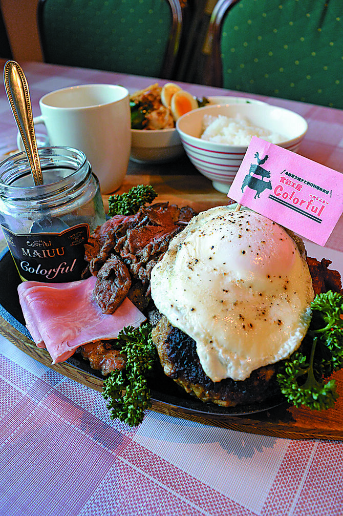 ランチでも楽しめるボリューム満点「Oomae肉コンボSPECIALランチ」(2000円)