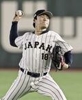 ＷＢＣ日本、今夜台湾と初戦