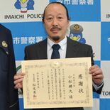 「まさに命の危機だった」　マイナス８度の中で道に迷った高齢男性保護　今…