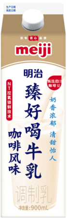 「明治おいしいミルクコーヒー」を中国向けに「明治臻好喝牛乳(咖啡风味)…