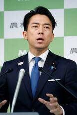 小泉氏、ネット投稿要請巡り陳謝