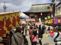 【3月20日開催】韮崎に春を告げる「令和8年 窟観音祭典」を開催