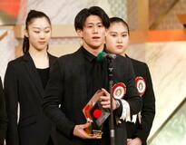 橋本大輝、ビッグスポーツ賞