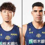 ブレックス比江島、スコットが先発出場　Ｂリーグオールスター　ファン投票で１位選出