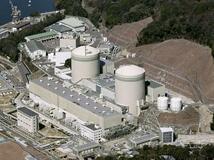 関電・高浜原発１号機、定検入り
