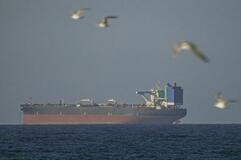 ホルムズ海峡で機雷、行方不明か