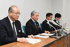 栃木県内で初の新型肺炎感染確認　クルーズ船 陰性で下船　60代女性、19日帰宅