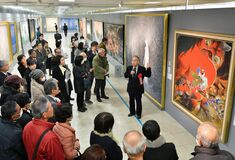 院展開幕