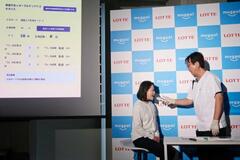 ロッテが口腔ケア事業参入