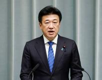 【夕刊】高市新内閣が閣僚発表