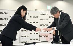 日立労組、ベア１・８万円要求