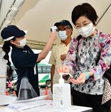 選手団協力で抑制効果　ウイズコロナのモデルに