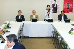 鉄道網発展へ、財源議論