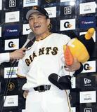 7度目ついに則本G初白星