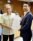 玉城沖縄知事、基地の負担増懸念